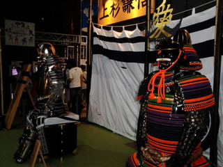 Illustration for article titled Booth Check: The Warlord Armor of TGS